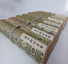 札达春画全集之春画秘谱大观-中国古代春宫绘画全集